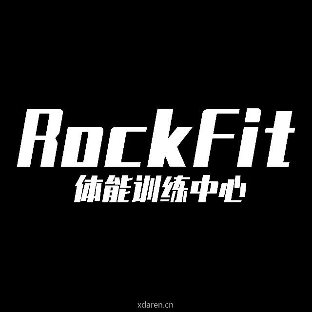 RockFit体能训练中心