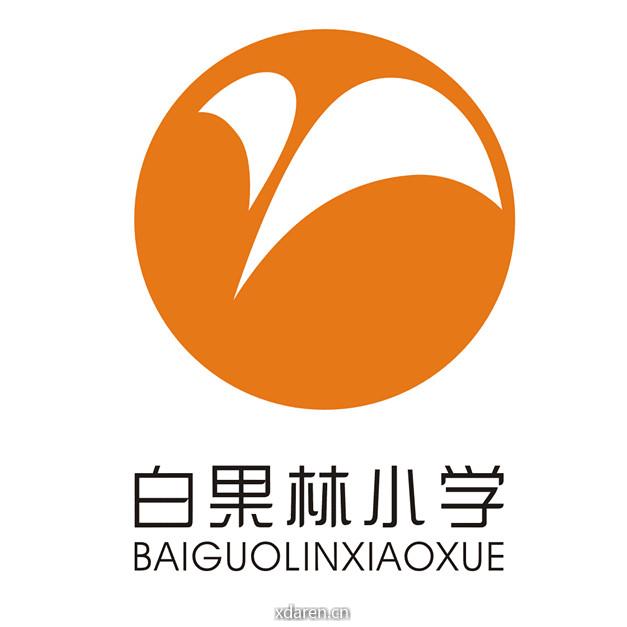 成都市白果林小学校