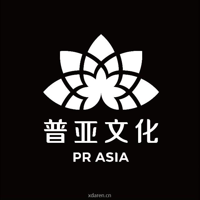普亚文化PRAsia