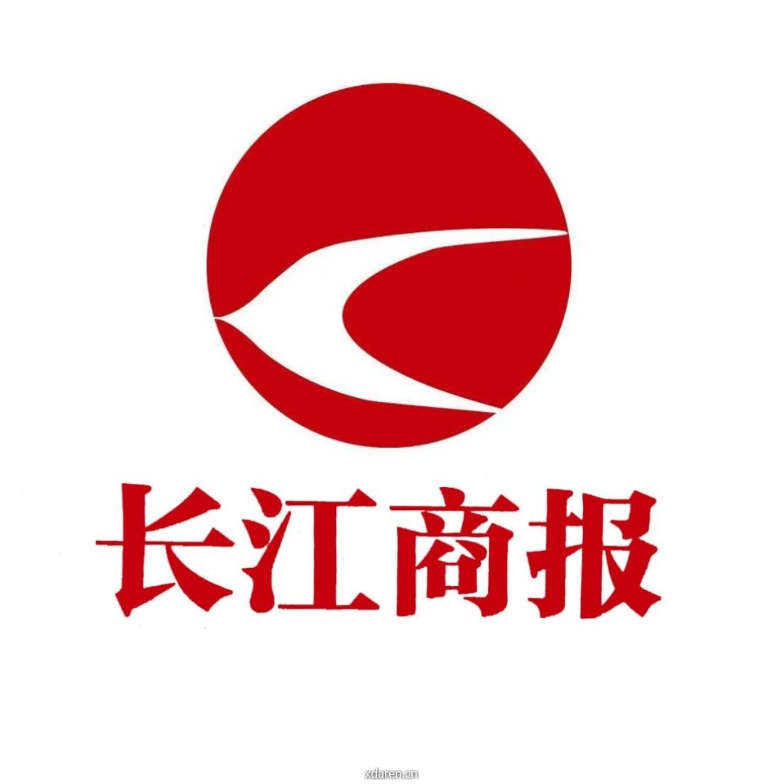长江商报