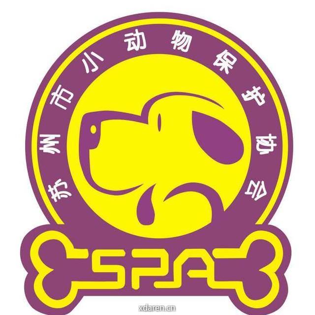 苏州市小动物保护志愿者协会