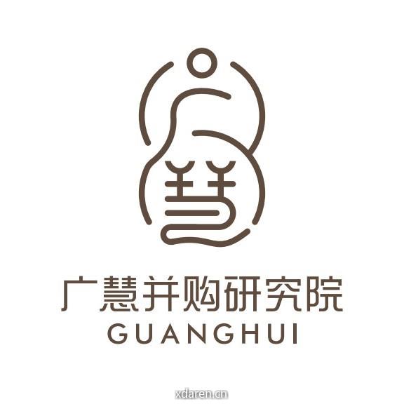 广慧并购研究院