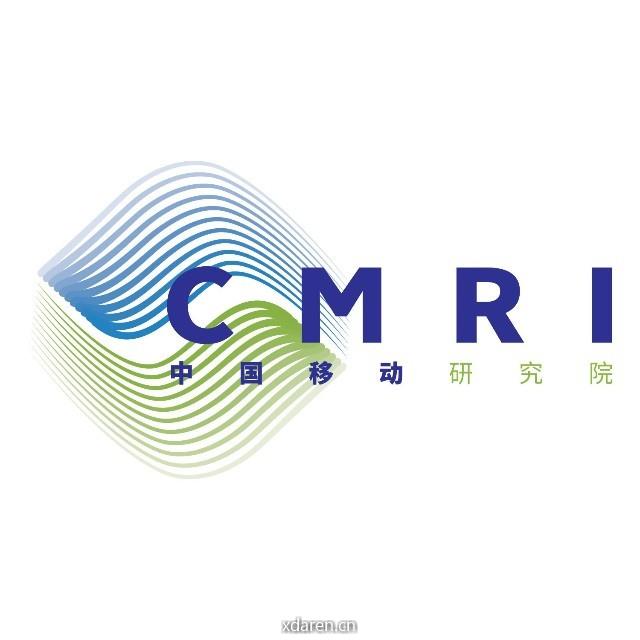 中国移动研究院