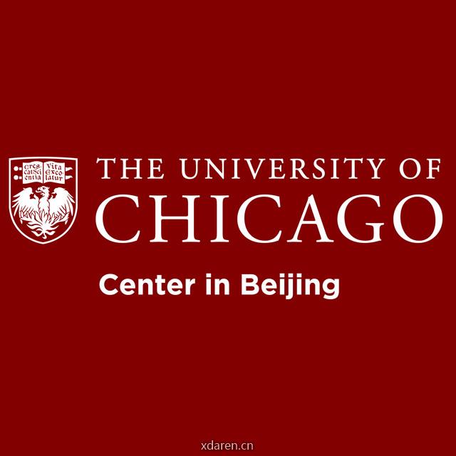 芝加哥大学北京中心