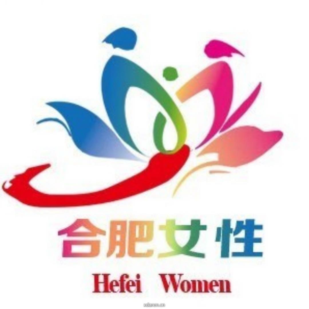 合肥女性