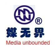 媒