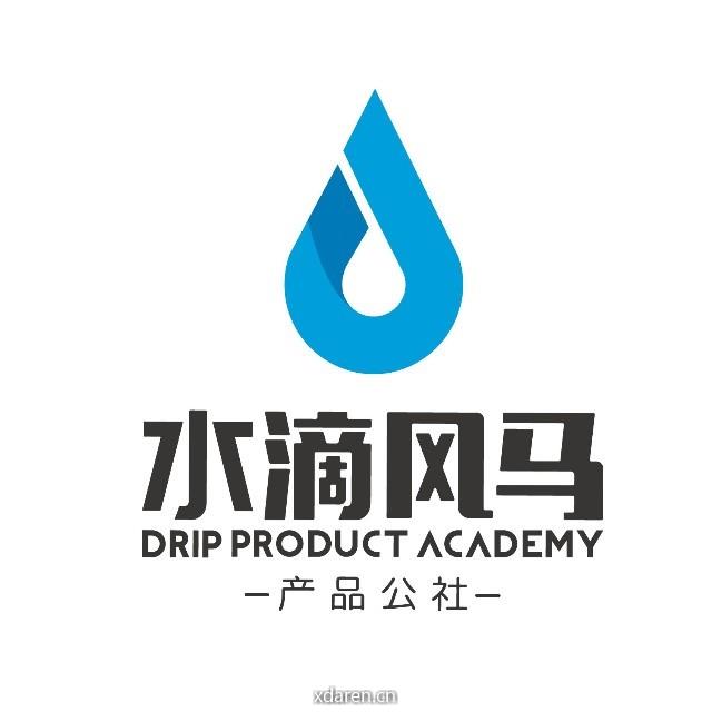 水滴风马产品公社