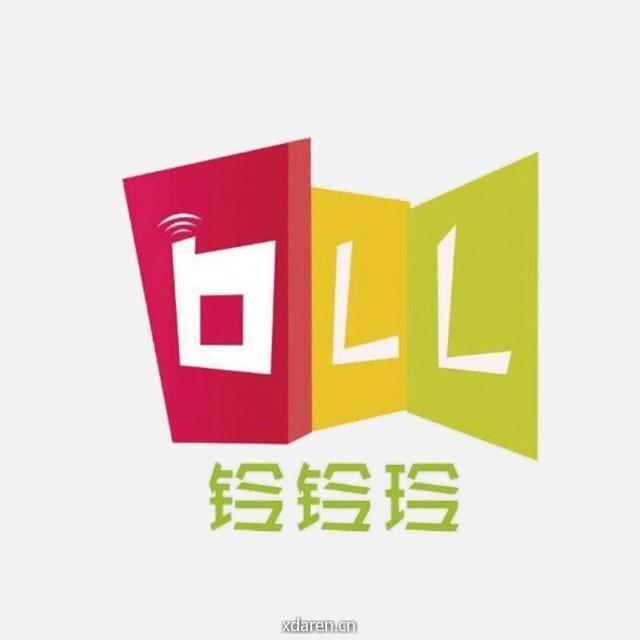 手机中心铃铃玲