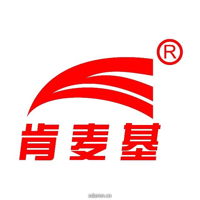 肯麦基丘德基佳美基通用平台