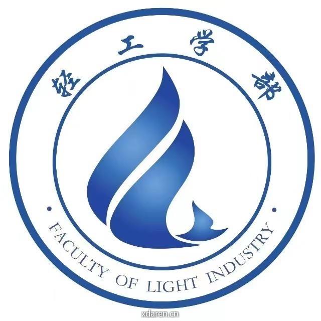 齐鲁工业大学轻工学部