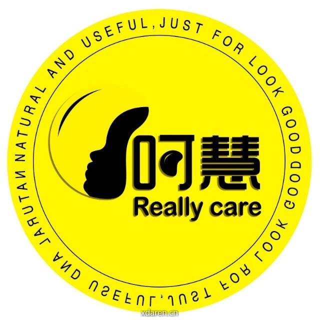 呵慧