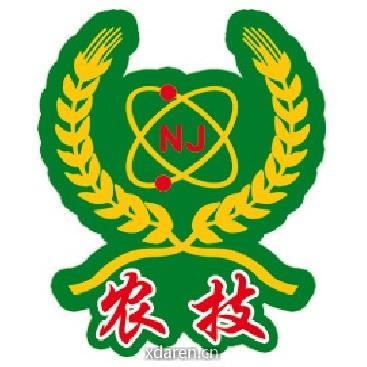龙池农业技术服务中心