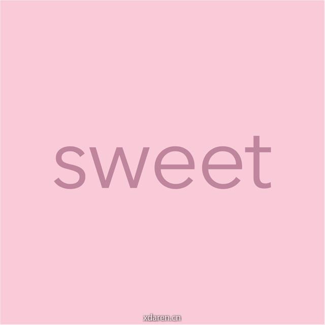 今天太甜了