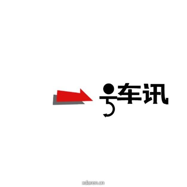 一号车讯