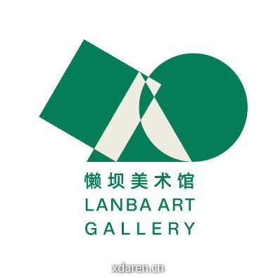 懒坝美术馆LAB