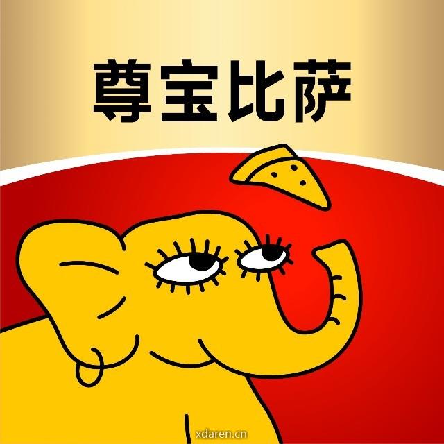 广州尊宝比萨