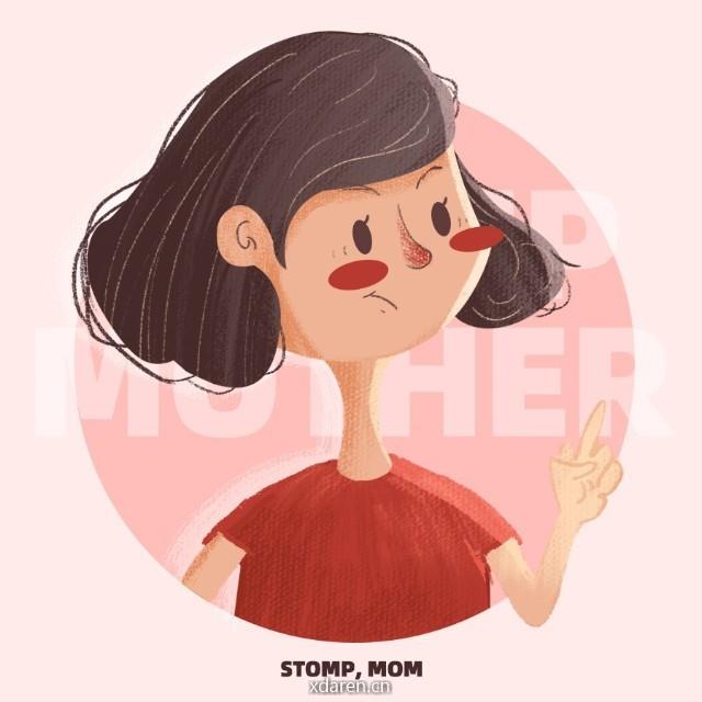 跺脚妈妈