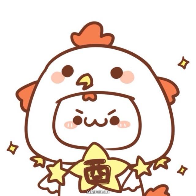生肖鸡性格