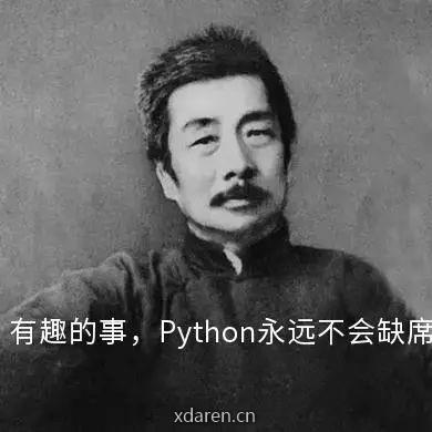 python学习日志