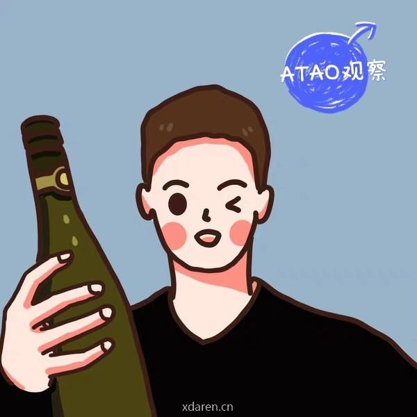 ATAO观察