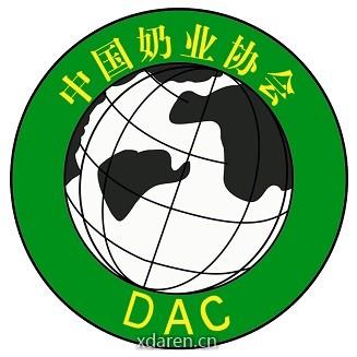 中国奶业协会