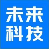 未来技术站