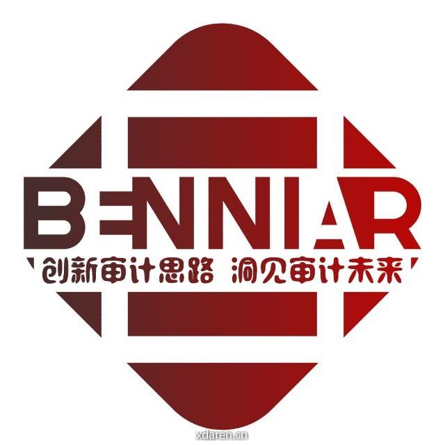 Benniar