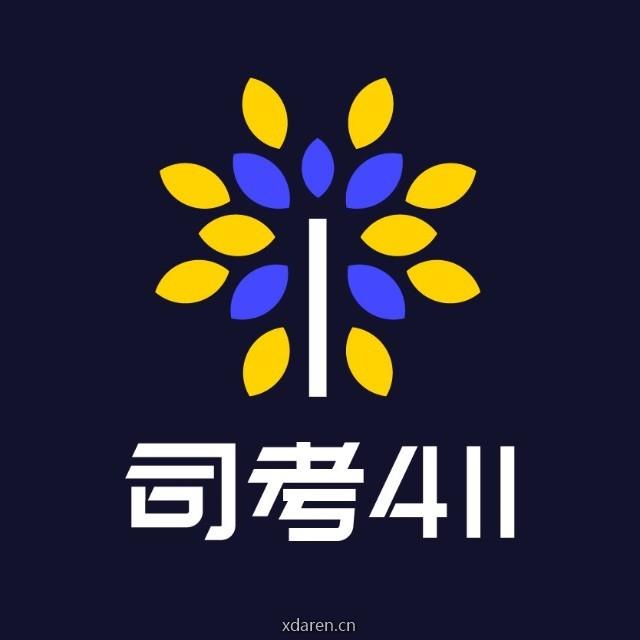 蒋四金法考and司考411