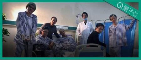 黑神话悟空背后140人：华科校友带队，核心团队平均合作超10年