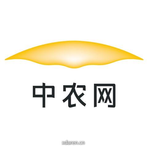 深圳市中农网有限公司