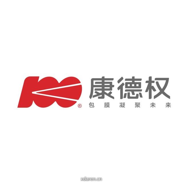 康德权包膜专家