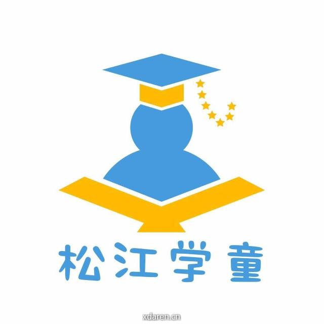 松江学童