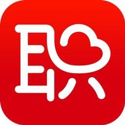 面试求职那些事