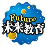 未来计算机一级