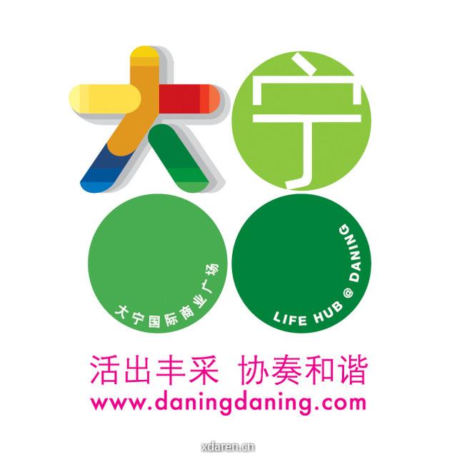 大宁国际商业广场