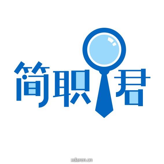 传媒简职君招聘