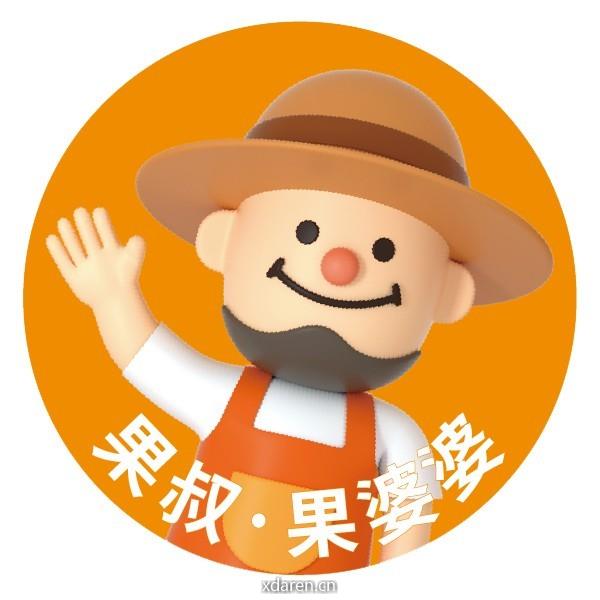 果叔鲜果东北区