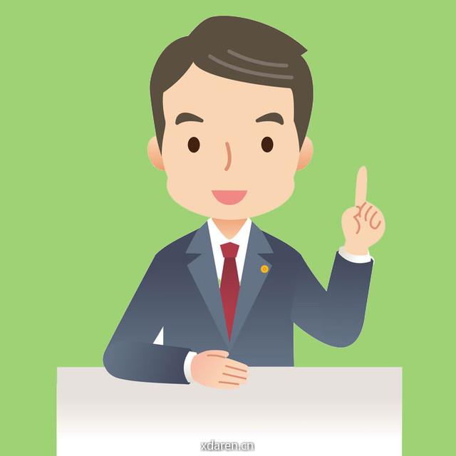 会计圈那点事儿