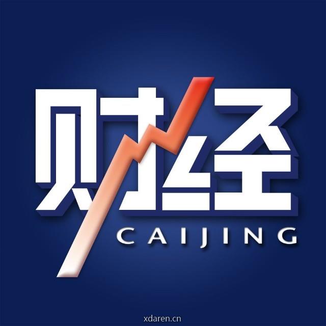 首席财经官