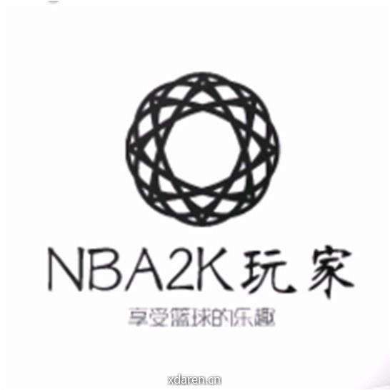 NBA2K玩家