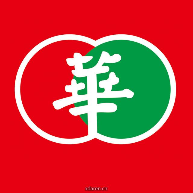 华商百货