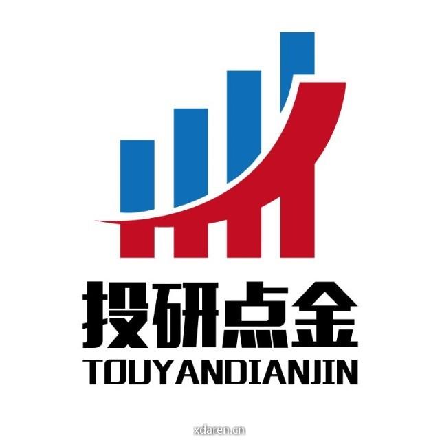 投研点金