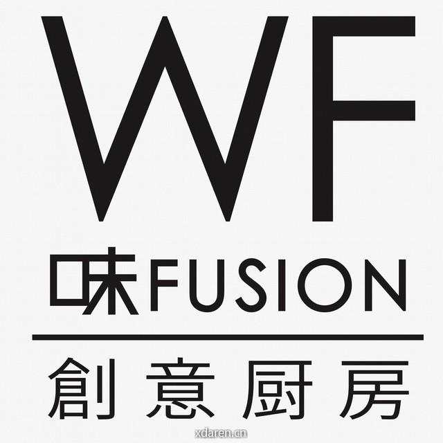 味Fusion创意厨房