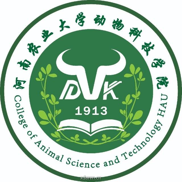 河南农业大学动物科技学院