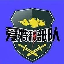 思想的尘埃