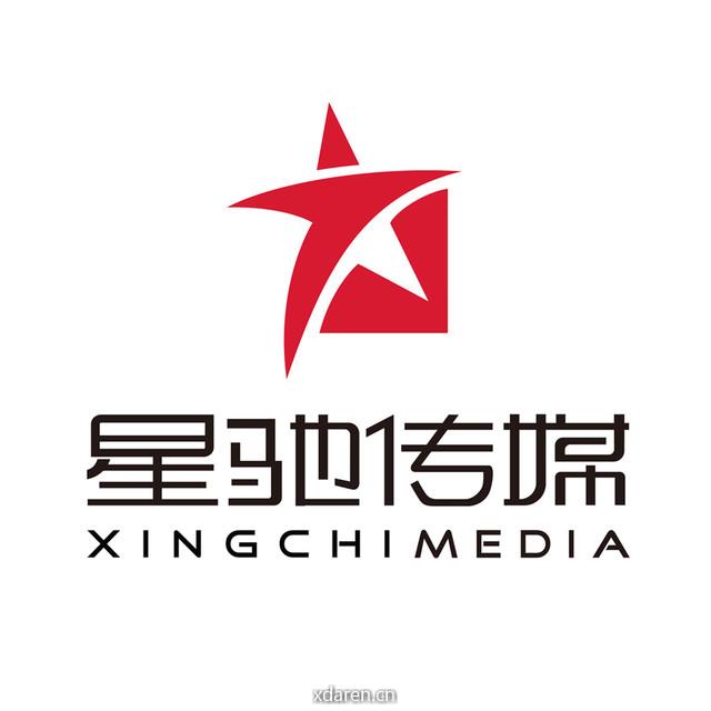 星驰传媒