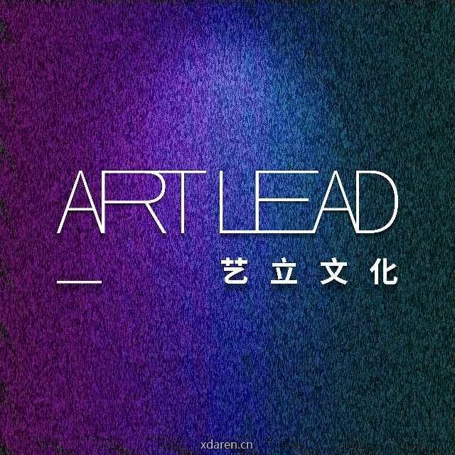ARTLEAD艺立