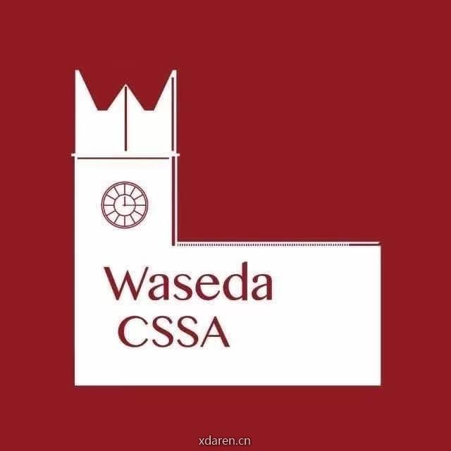 WASEDA CSSA早稻田学友会