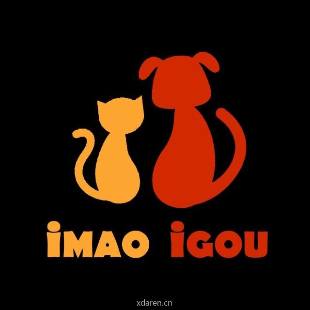 阿猫阿狗 iMAOiGOU