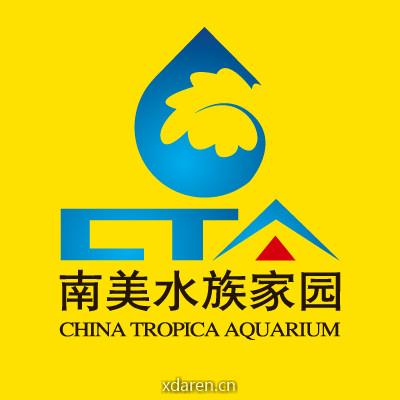 CTA南美水族